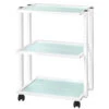 Giovanni Cosmetic Trolley Type 1041(Giovanni Cosmetic Trolley Type 1041) 1 Giovanni Cosmetic Trolley Type 1041(Giovanni Cosmetic Trolley Type 1041) -Roxie Cosmetics Shop 101637