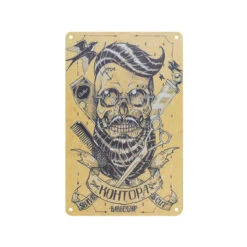 Decorative Plaque For Barber Shop B049 'Kohtopa Barber'(Decorative Plaque For Barber Shop B049 Kohtopa Barber)