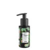 Anwen Green Fig Silicone Serum Protecting Hair Ends(Anwen Green Fig Silicone Serum Protecting Hair Ends)