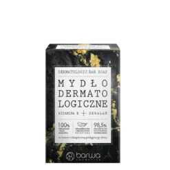 Barwa Hypoallergenic Vegan Soap With Squalane & Vitamin E(Barwa Dermatologic Hypoallergenic Soap Bar Squalane Vitamin E)