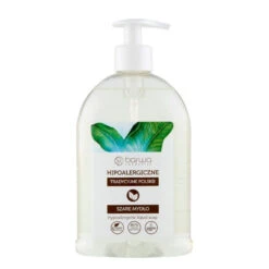 Barwa Vegan Gray Liquid Soap - Hypoallergenic & D-Panthenol(Barwa Hypoallergenic Traditional Gray Liquid Soap With D Panthenol)