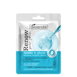 Bielenda Renew Your Skin Intense Moisturizing & Soothing Face Mask(Bielenda Renew Your Skin Intense Moisturizing Soothing Face Mask)
