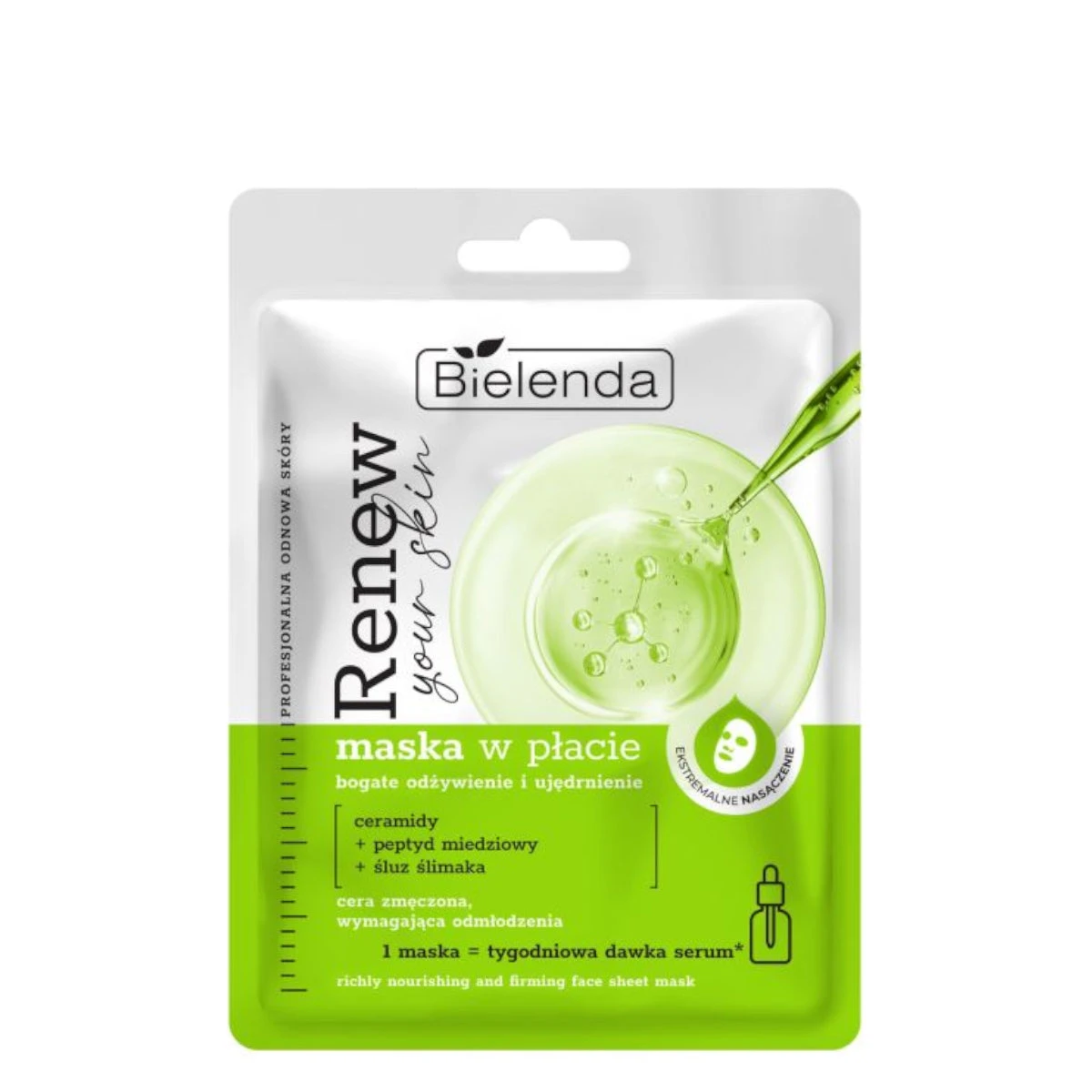 Bielenda Renew Your Skin Nourishing & Firming Face Mask(Bielenda Renew Your Skin Nourishing Firming Face Mask) 3 Bielenda Renew Your Skin Nourishing & Firming Face Mask(Bielenda Renew Your Skin Nourishing Firming Face Mask)