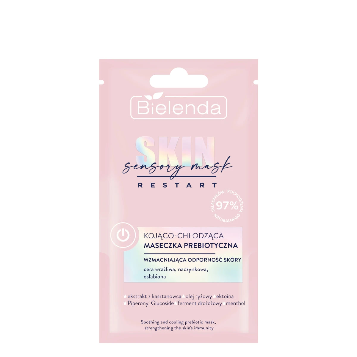 Bielenda Skin Restart Soothing Prebiotic Mask For Sensitive Skin(Bielenda Skin Restart Soothing Prebiotic Mask For Sensitive Skin) 3 Bielenda Skin Restart Soothing Prebiotic Mask For Sensitive Skin(Bielenda Skin Restart Soothing Prebiotic Mask For Sensitive Skin)
