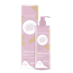 Body Boom Modeling Anti Cellulite Body Lotion(Body Boom Modeling Anti Cellulite Body Lotion)