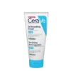 CeraVe SA 10% Urea Smoothing Cream With Ceramides, Urea & Salicylic Acid(Cerave Sa 10 Urea Smoothing Cream) -Roxie Cosmetics Shop cerave sa smoothing cream 10 urea 177ml