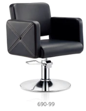 Hair System Hs99 Barber Chair Black(Hair System Hs99 Barber Chair Black)