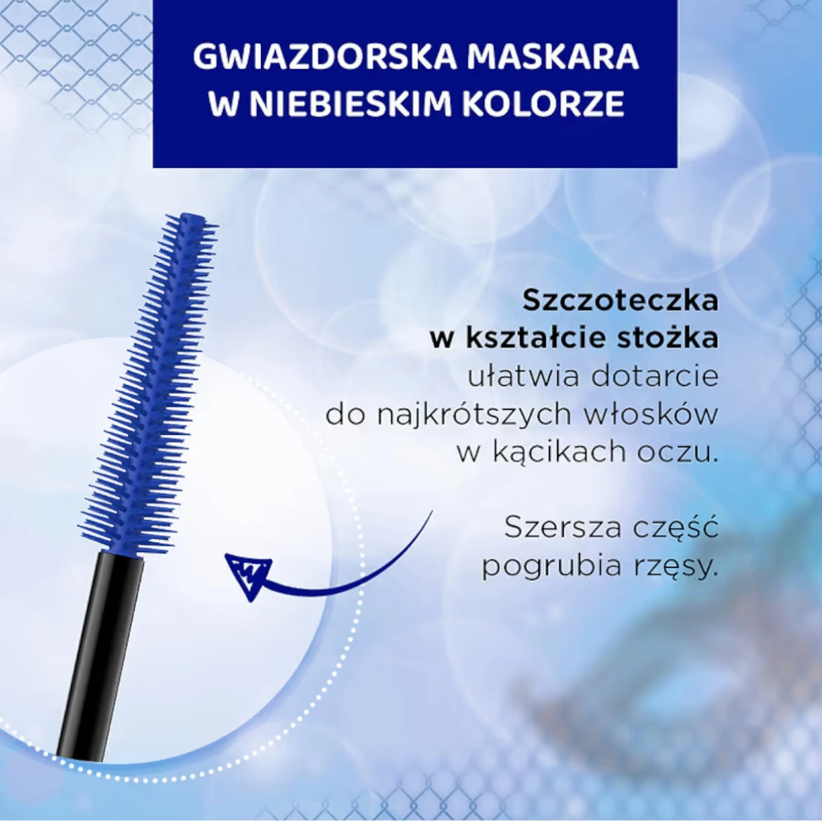 Eveline Variete Ultra Lenght & Volume Blue Mascara(Eveline Variete Ultra Lenght Volume Blue Mascara) 5 Eveline Variete Ultra Lenght & Volume Blue Mascara(Eveline Variete Ultra Lenght Volume Blue Mascara) - Image 3