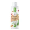 Lirene Power Of Plants Makeup Remover Creamy Milk Almond(Lirene Power Of Plants Makeup Remover Creamy Milk Almond)