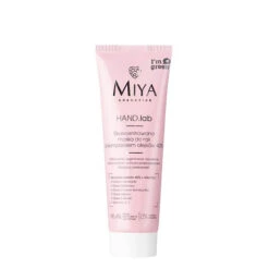 Miya Cosmetics HANDlab Concentrated Hand & Nail Mask(Miya Cosmetics Handlab Concentrated Hand Nail Mask)