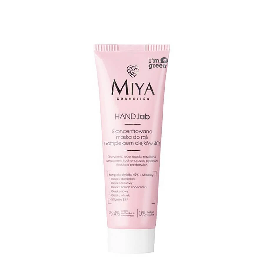 Miya Cosmetics HANDlab Concentrated Hand & Nail Mask(Miya Cosmetics Handlab Concentrated Hand Nail Mask) 3 Miya Cosmetics HANDlab Concentrated Hand & Nail Mask(Miya Cosmetics Handlab Concentrated Hand Nail Mask)