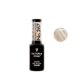 Victoria Vynn Gel Polish Color 267 Cat Eye Crystal Topaz(Victoria Vynn Gel Polish Color 267 Cat Eye Crystal Topaz)