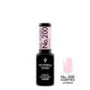 Victoria Vynn Gel Polish Color 200 Society Pink(Victoria Vynn Gel Polish Color 200 Society Pink) -Roxie Cosmetics Shop victoria vynn gel polish color 200 society pink pastel nails