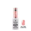 Victoria Vynn Pure Creamy Hybrid Gel 005 Powdery Rose(Victoria Vynn Pure Creamy Hybrid Gel 005)