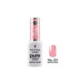 Victoria Vynn Pure Creamy Hybrid Gel 011 Gentle Pink(Victoria Vynn Pure Creamy Hybrid Gel 011)