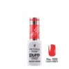 Victoria Vynn Pure Creamy Hybrid Gel 020 Carrot Parrot(Victoria Vynn Pure Creamy Hybrid Gel 020)