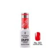 Victoria Vynn Pure Creamy Hybrid Gel 021 Exemplary Red(Victoria Vynn Pure Creamy Hybrid Gel 021)