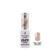 Victoria Vynn Pure Creamy Hybrid Gel 041 Light Beige(Victoria Vynn Pure Creamy Hybrid Gel 041)