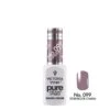 Victoria Vynn Pure Creamy Hybrid Gel 099 Storybook Charm(Victoria Vynn Pure Creamy Hybrid Gel 099)