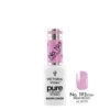 Victoria Vynn Pure Creamy Hybrid Gel 193 Fresh Peony(Victoria Vynn Pure Creamy Hybrid Gel 193 Fresh Peony)