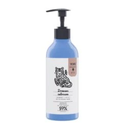 Yope Natural Shower Gel Cedar Tree & Juniper(Yope Natural Shower Gel Cedar Tree Juniper)