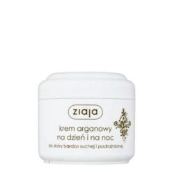 Ziaja Revitalizing Argan Face Cream(Ziaja Revitalizing Argan Face Cream)