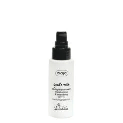 Ziaja Goat's Milk Ultralight Day Cream SPF15 Moisturizing & Smoothing(Ziaja Goats Milk Ultralight Day Cream Spf15 Moisturizing Smoothing)